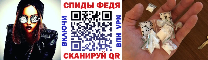 Амфетамин 98%  MEGA вход  Энгельс  что такое наркотик 