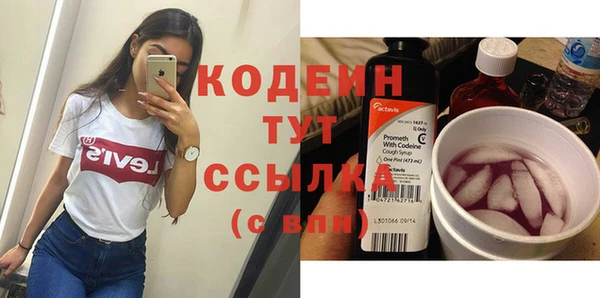 PSILOCYBIN Нязепетровск