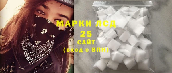 не бодяженный Няндома
