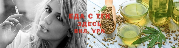 не бодяженный Няндома