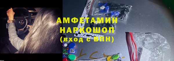 не бодяженный Няндома