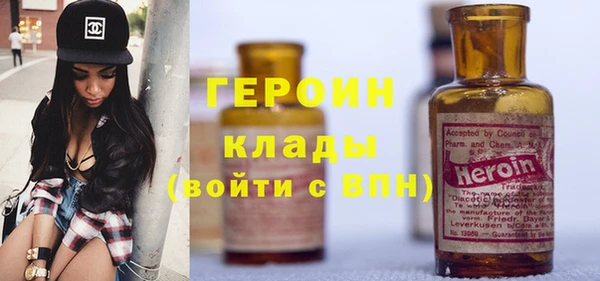 COCAINE Нягань