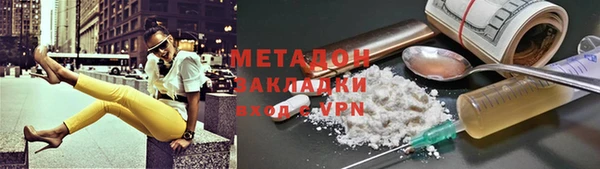 PSILOCYBIN Нязепетровск