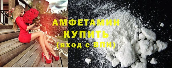 COCAINE Нягань