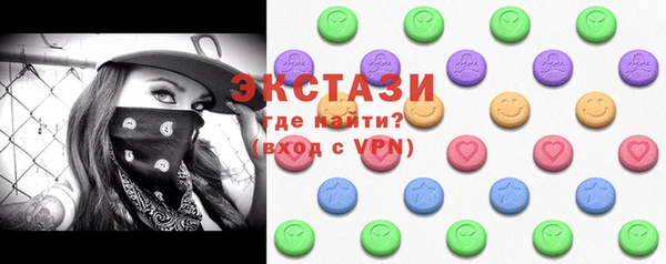 PSILOCYBIN Нязепетровск