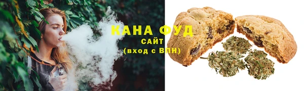PSILOCYBIN Нязепетровск