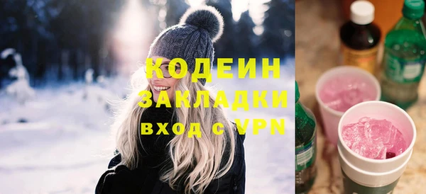 PSILOCYBIN Нязепетровск