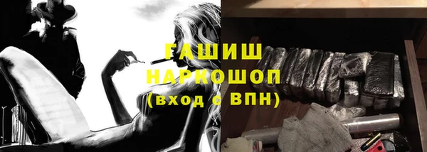 не бодяженный Няндома