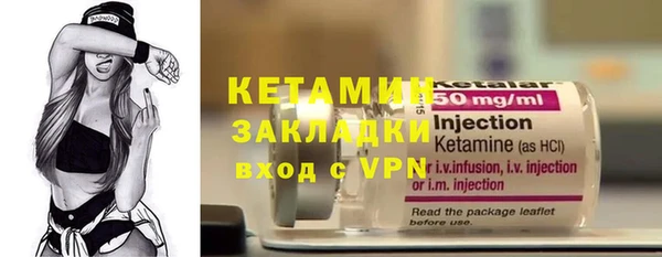 не бодяженный Няндома