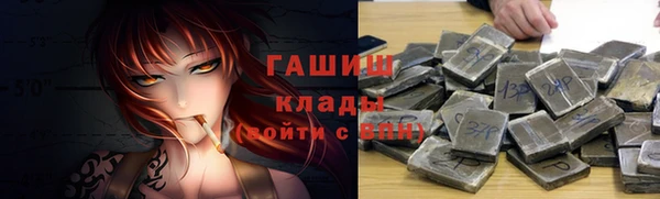 не бодяженный Няндома
