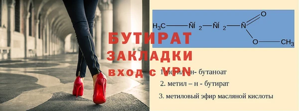 PSILOCYBIN Нязепетровск