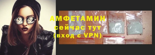 COCAINE Нягань