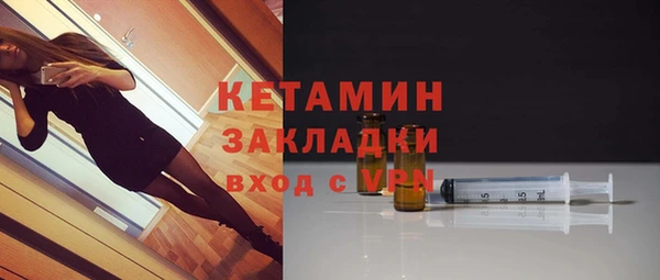PSILOCYBIN Нязепетровск