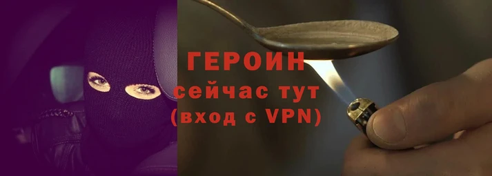 PSILOCYBIN Нязепетровск