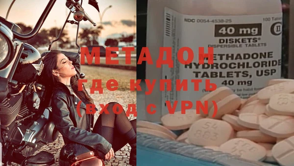 не бодяженный Няндома