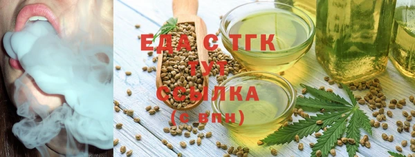 не бодяженный Няндома