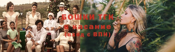 COCAINE Нягань