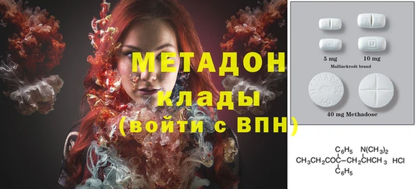спиды Билибино