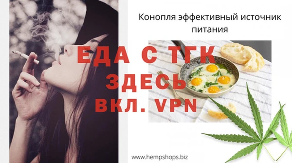 PSILOCYBIN Нязепетровск