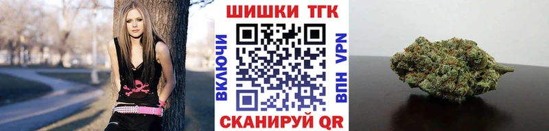Каннабис гибрид  где продают наркотики  Энгельс 